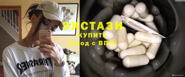 PSILOCYBIN Богородицк