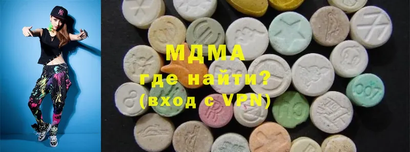 нарко площадка как зайти  Муром  MDMA VHQ 